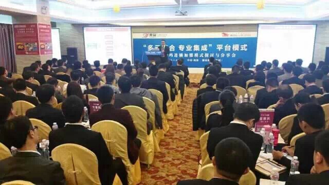 鸿运国际·(中国)官方网站入口