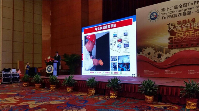 鸿运国际·(中国)官方网站入口