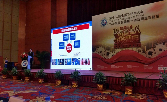 鸿运国际·(中国)官方网站入口