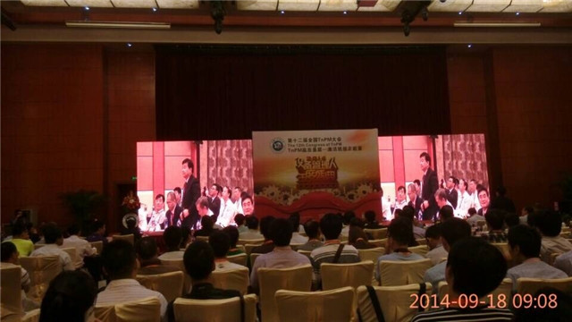 鸿运国际·(中国)官方网站入口