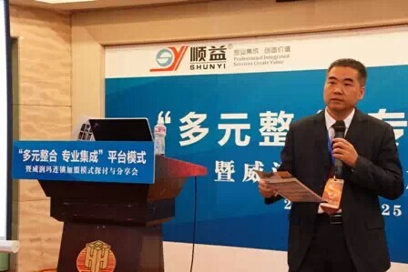 鸿运国际·(中国)官方网站入口