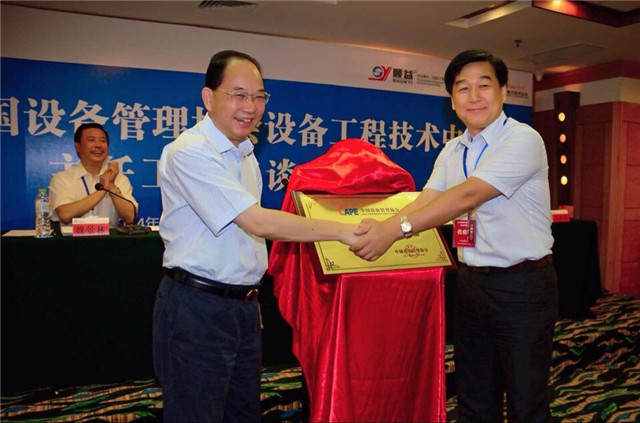 鸿运国际·(中国)官方网站入口