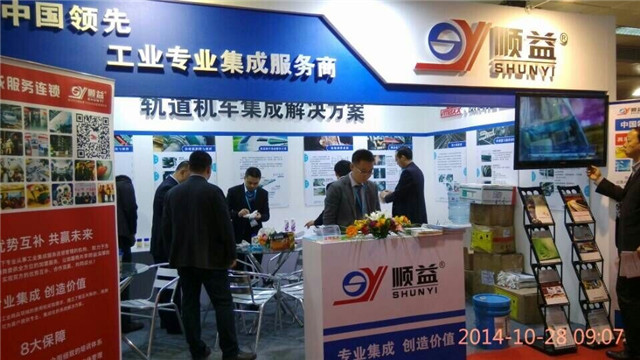 鸿运国际·(中国)官方网站入口