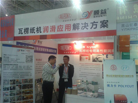 鸿运国际·(中国)官方网站入口