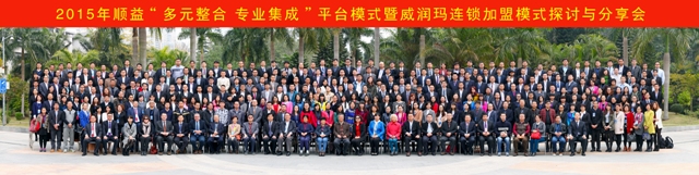 鸿运国际·(中国)官方网站入口