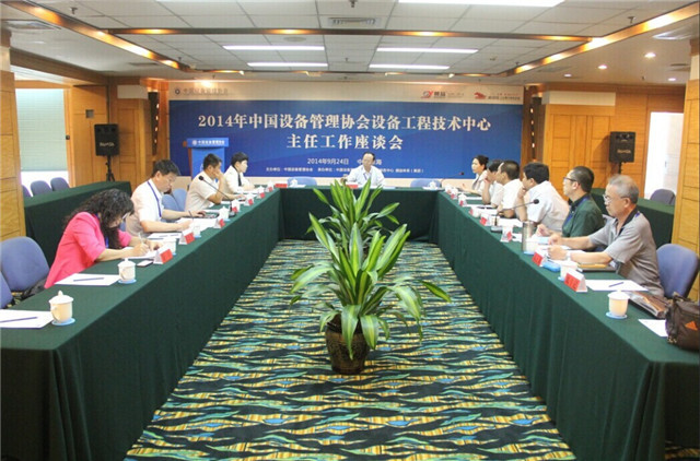 鸿运国际·(中国)官方网站入口