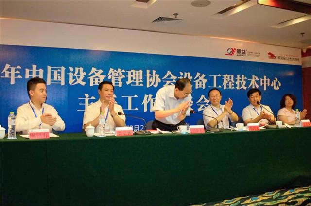 鸿运国际·(中国)官方网站入口