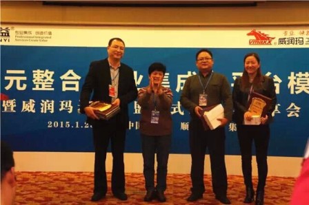 鸿运国际·(中国)官方网站入口