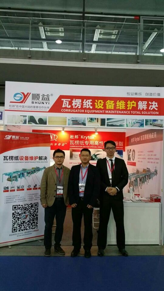 鸿运国际·(中国)官方网站入口