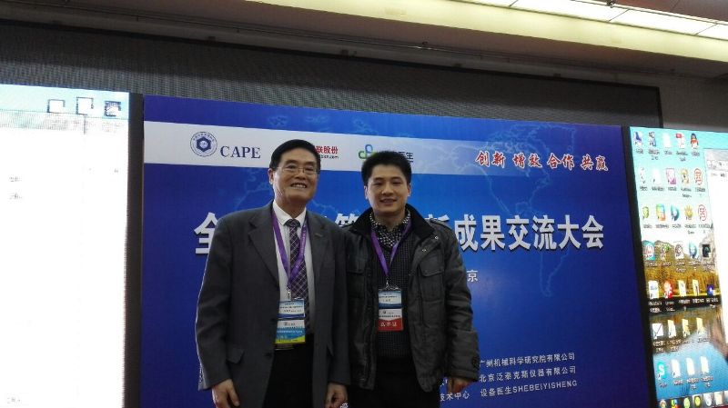 鸿运国际·(中国)官方网站入口