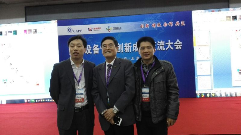 鸿运国际·(中国)官方网站入口