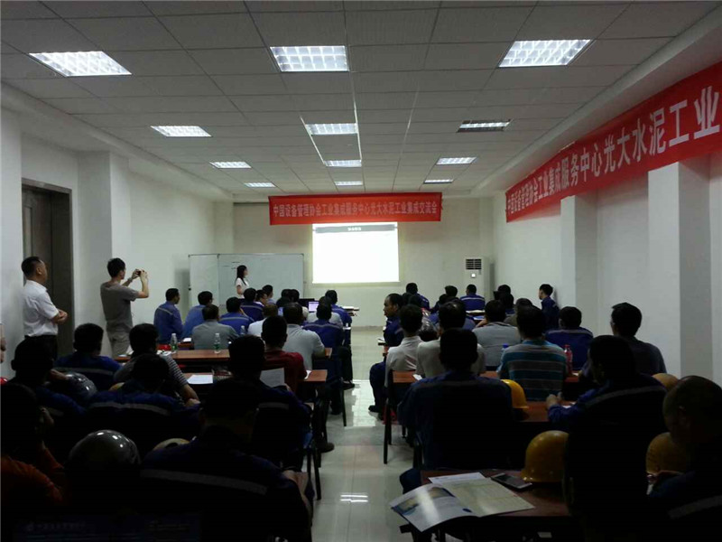 鸿运国际·(中国)官方网站入口