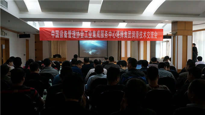 鸿运国际·(中国)官方网站入口