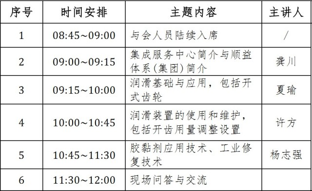 鸿运国际·(中国)官方网站入口