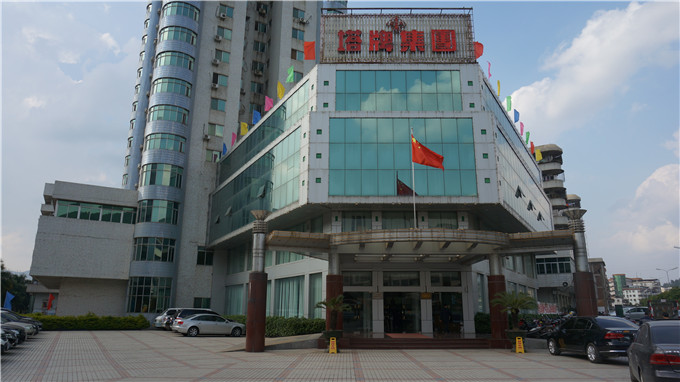 鸿运国际·(中国)官方网站入口