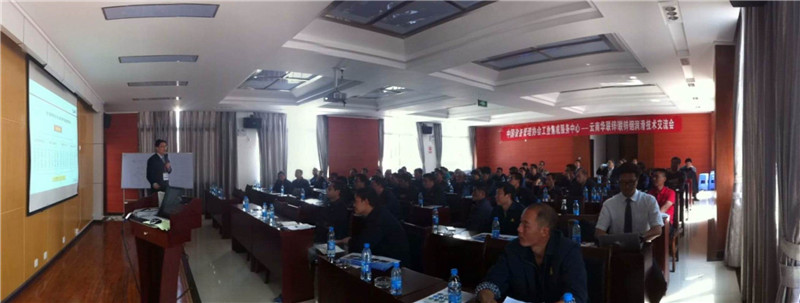 鸿运国际·(中国)官方网站入口