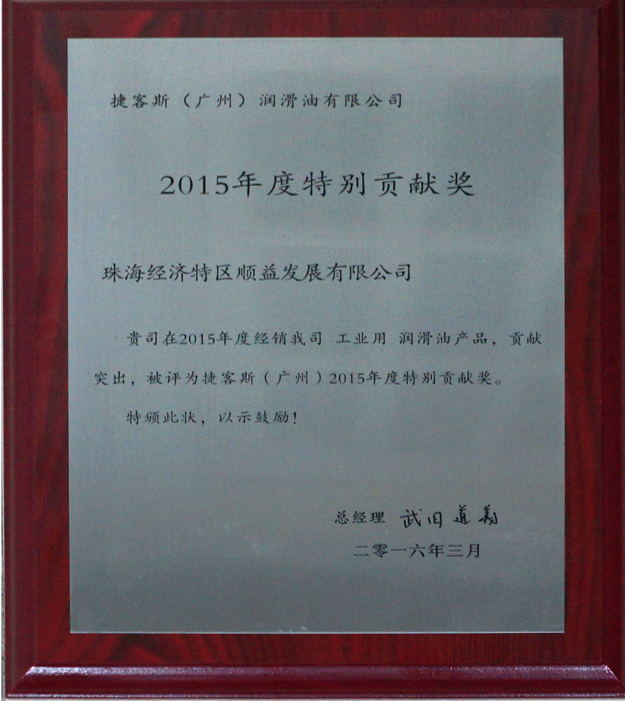 鸿运国际·(中国)官方网站入口