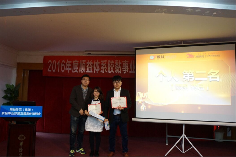 鸿运国际·(中国)官方网站入口