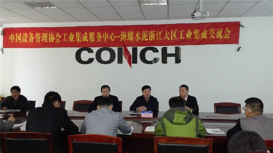 鸿运国际·(中国)官方网站入口