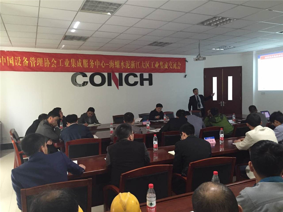 鸿运国际·(中国)官方网站入口