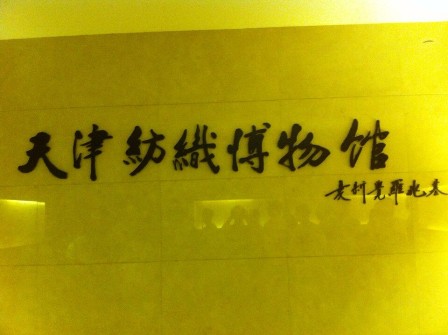 鸿运国际·(中国)官方网站入口