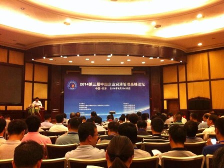 鸿运国际·(中国)官方网站入口