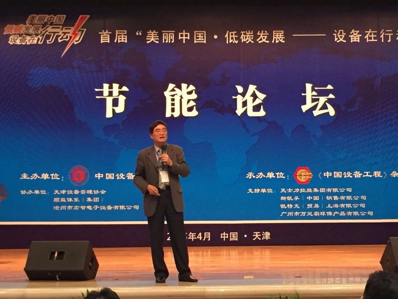 鸿运国际·(中国)官方网站入口