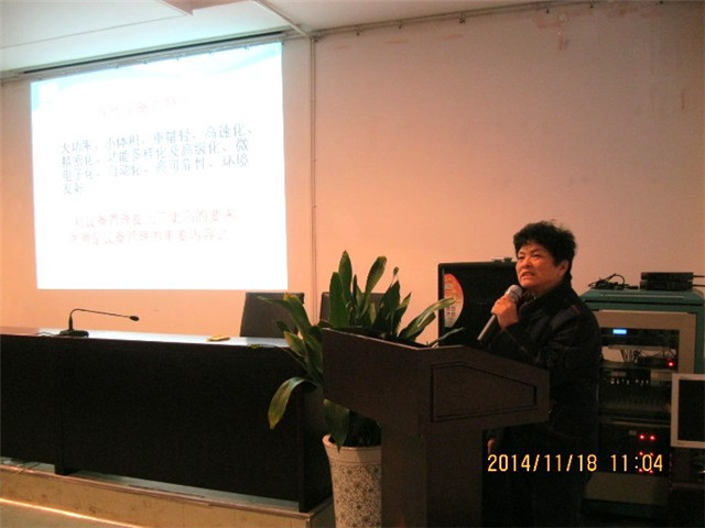 鸿运国际·(中国)官方网站入口