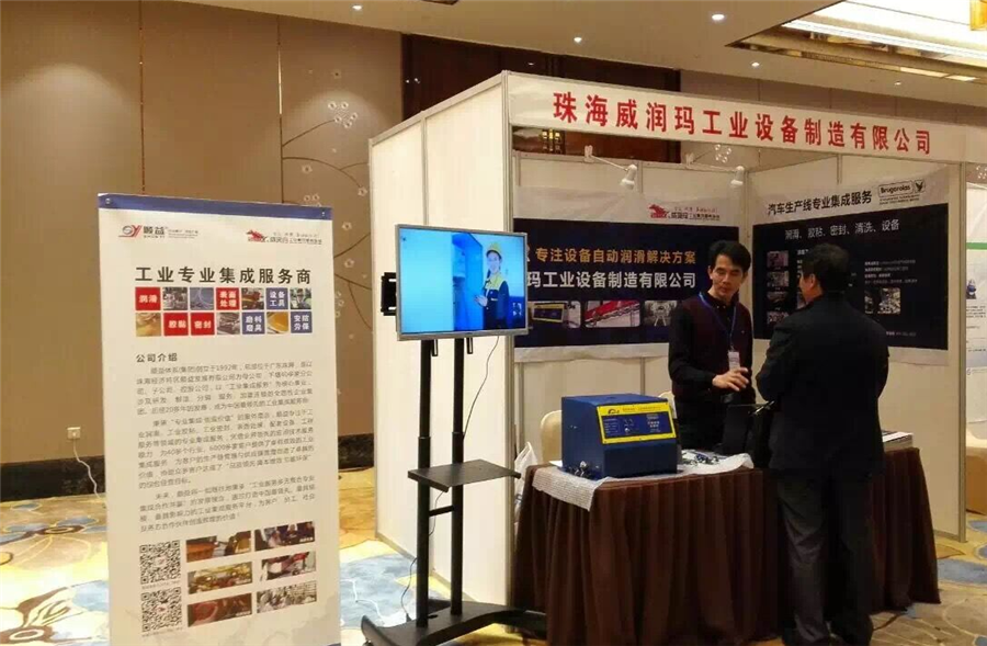 鸿运国际·(中国)官方网站入口