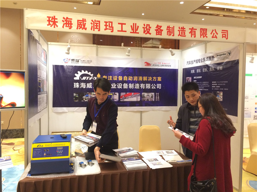 鸿运国际·(中国)官方网站入口