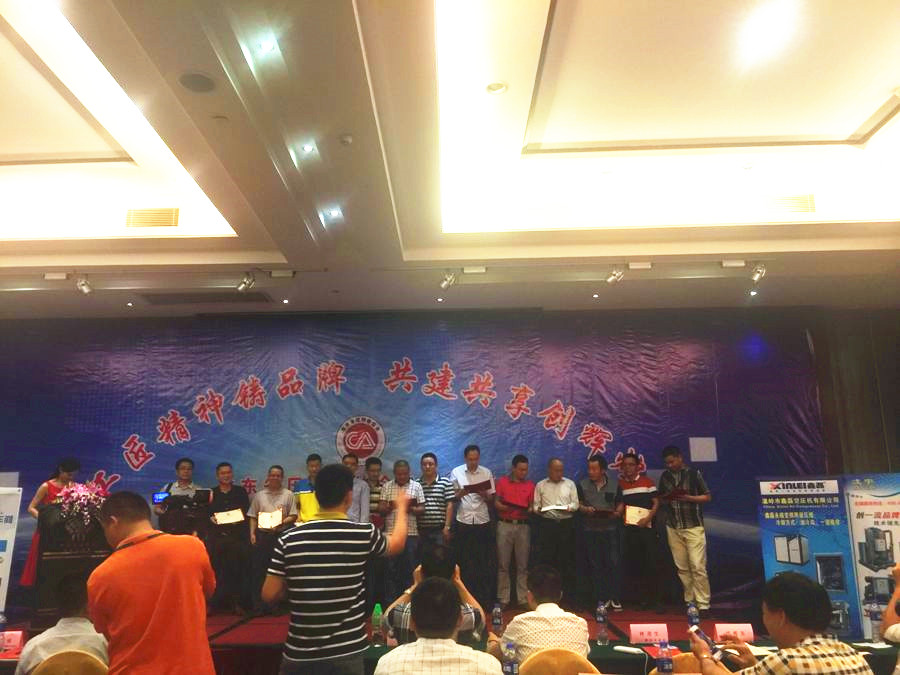 鸿运国际·(中国)官方网站入口