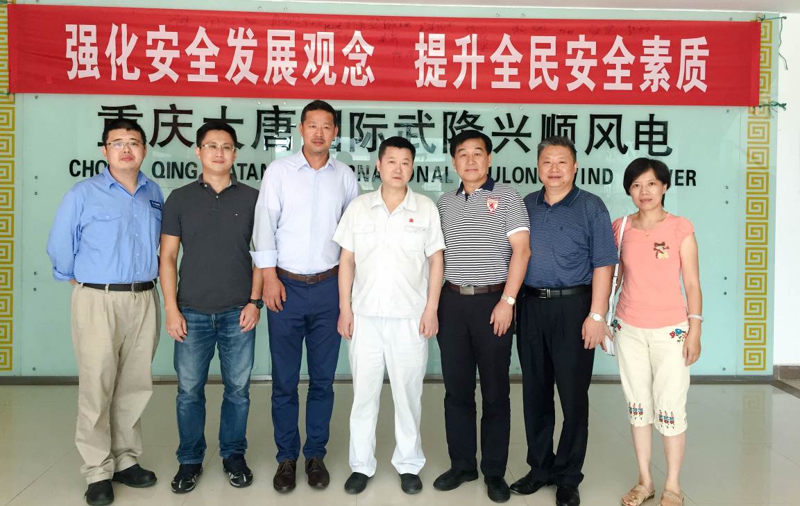 鸿运国际·(中国)官方网站入口