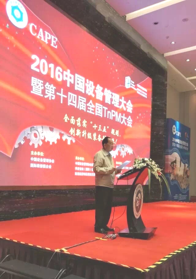 鸿运国际·(中国)官方网站入口