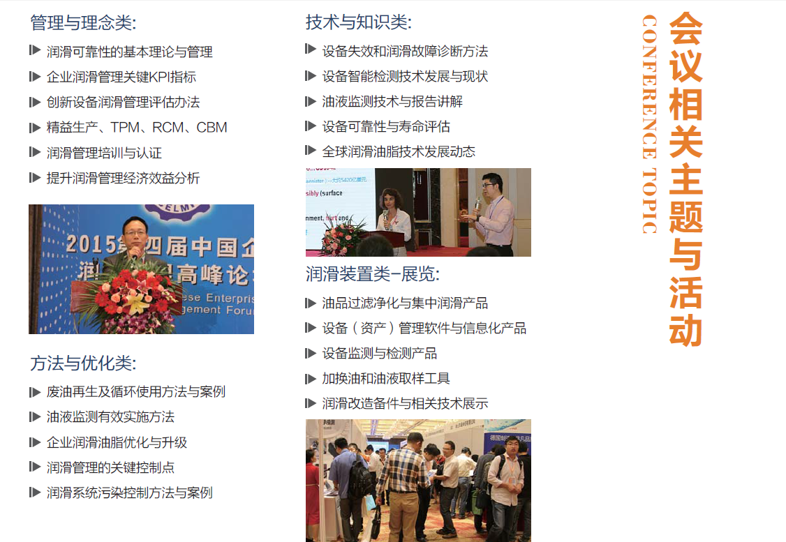 鸿运国际·(中国)官方网站入口