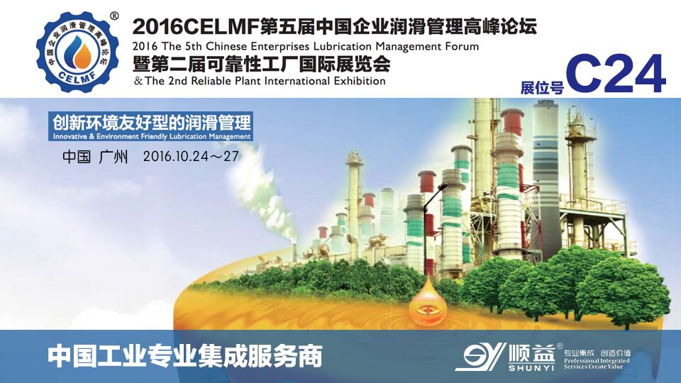 鸿运国际·(中国)官方网站入口