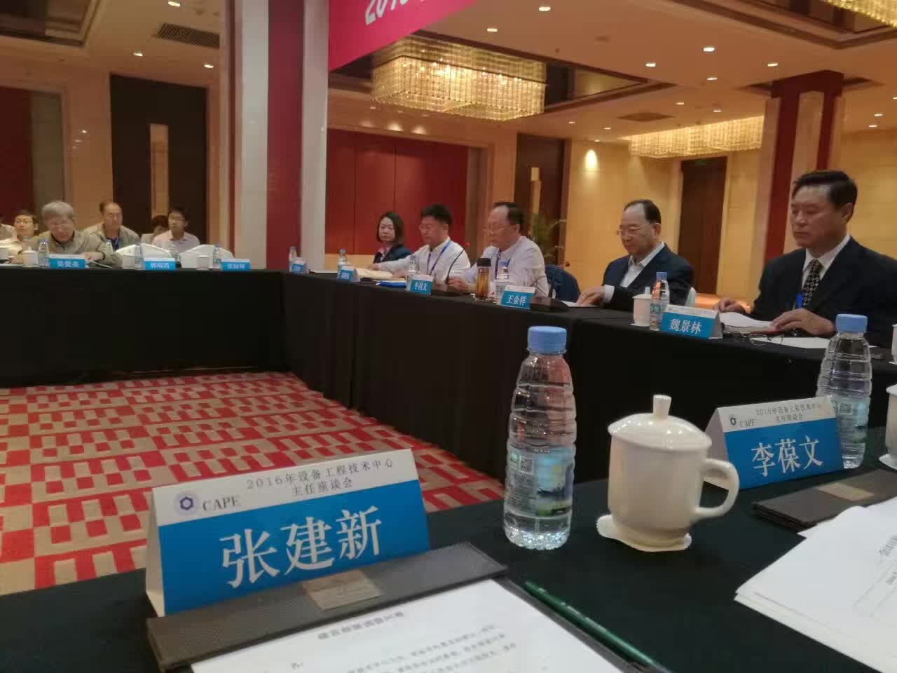 鸿运国际·(中国)官方网站入口