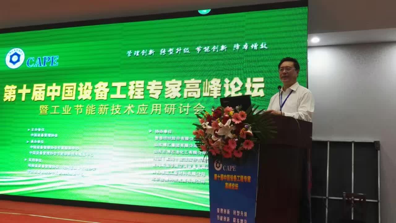 鸿运国际·(中国)官方网站入口