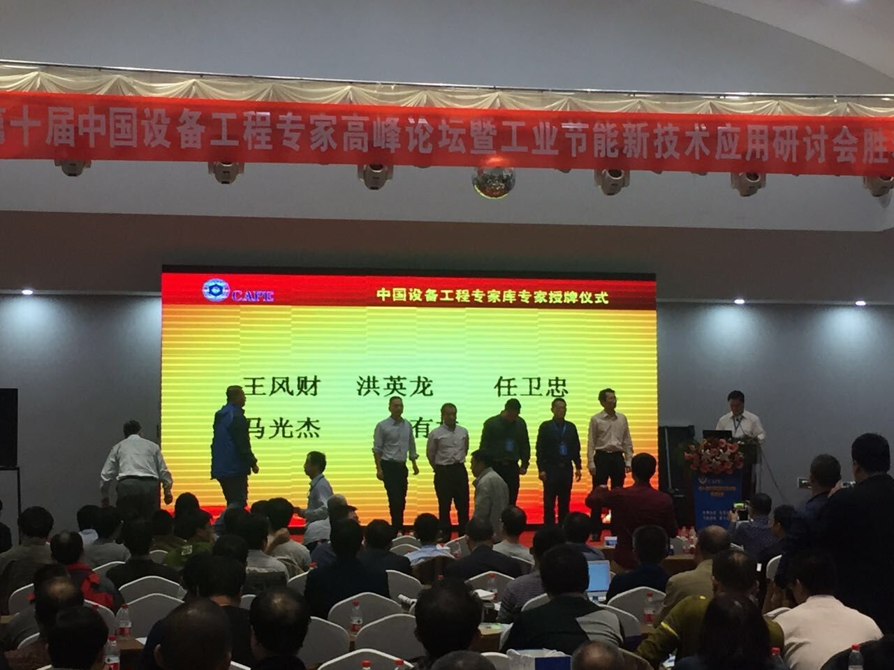 鸿运国际·(中国)官方网站入口