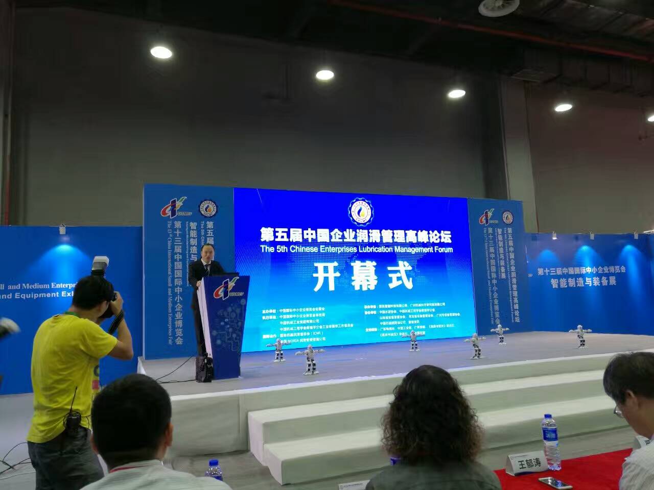 鸿运国际·(中国)官方网站入口