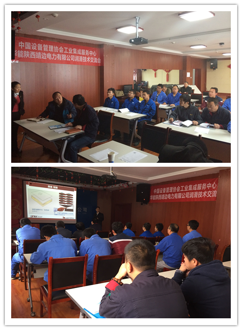 鸿运国际·(中国)官方网站入口