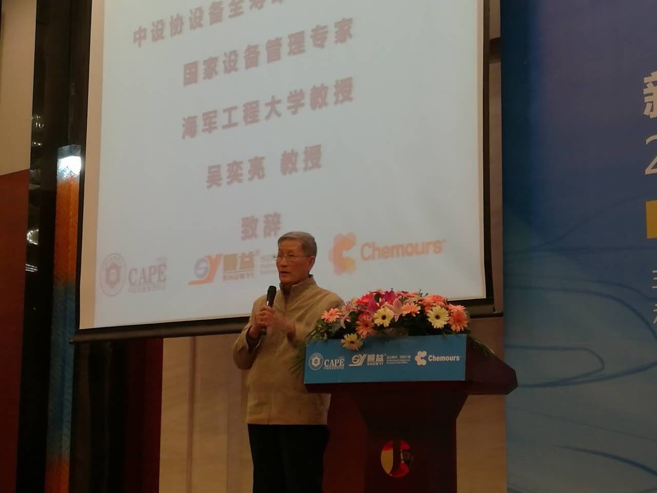 鸿运国际·(中国)官方网站入口