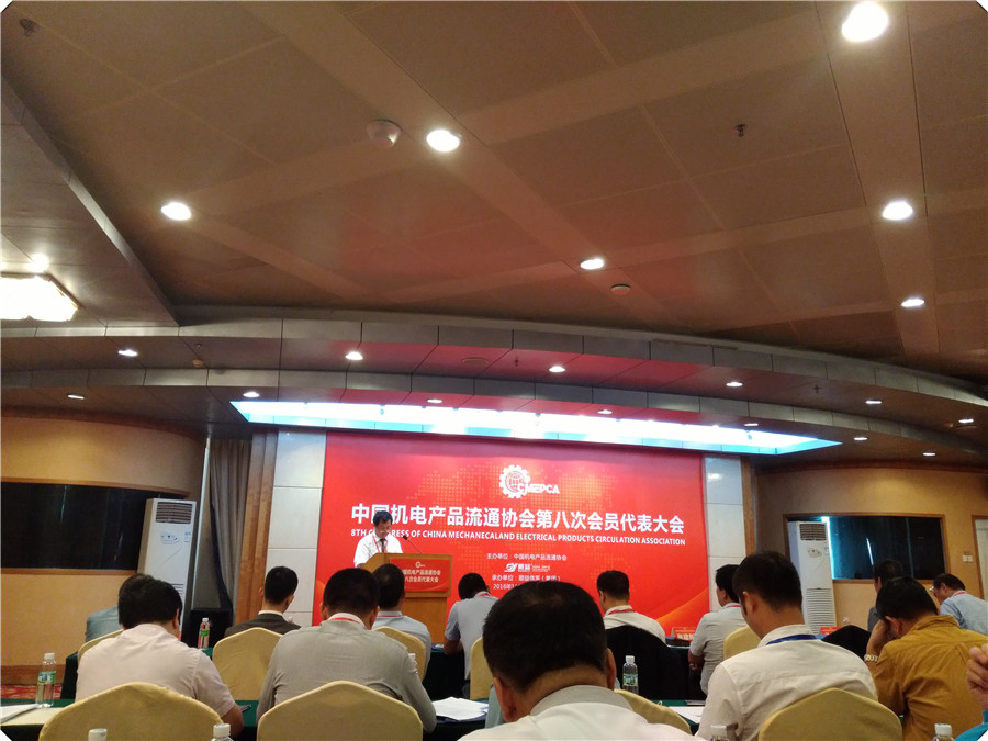 鸿运国际·(中国)官方网站入口