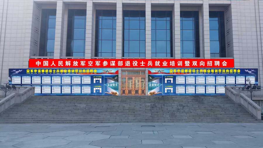 鸿运国际·(中国)官方网站入口