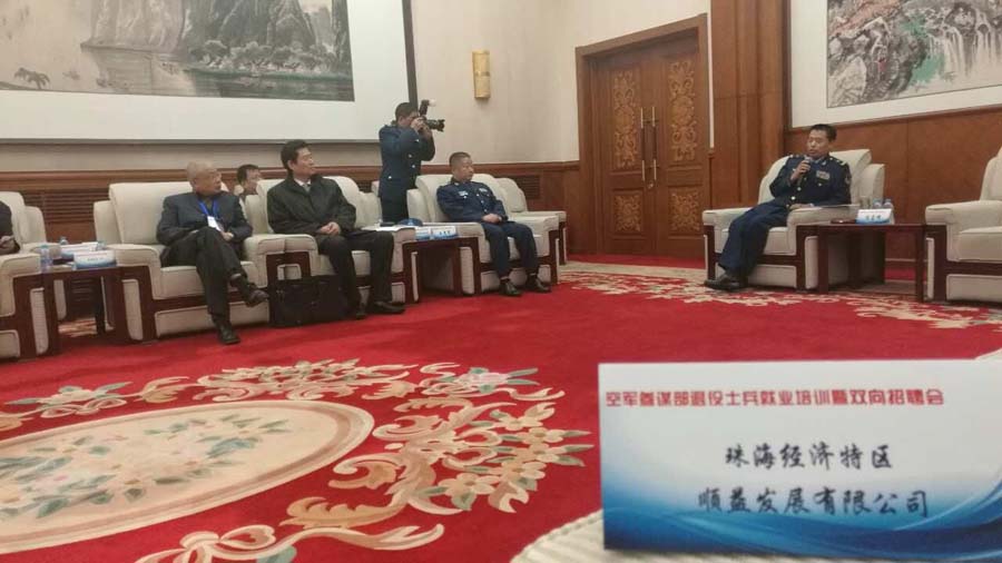 鸿运国际·(中国)官方网站入口