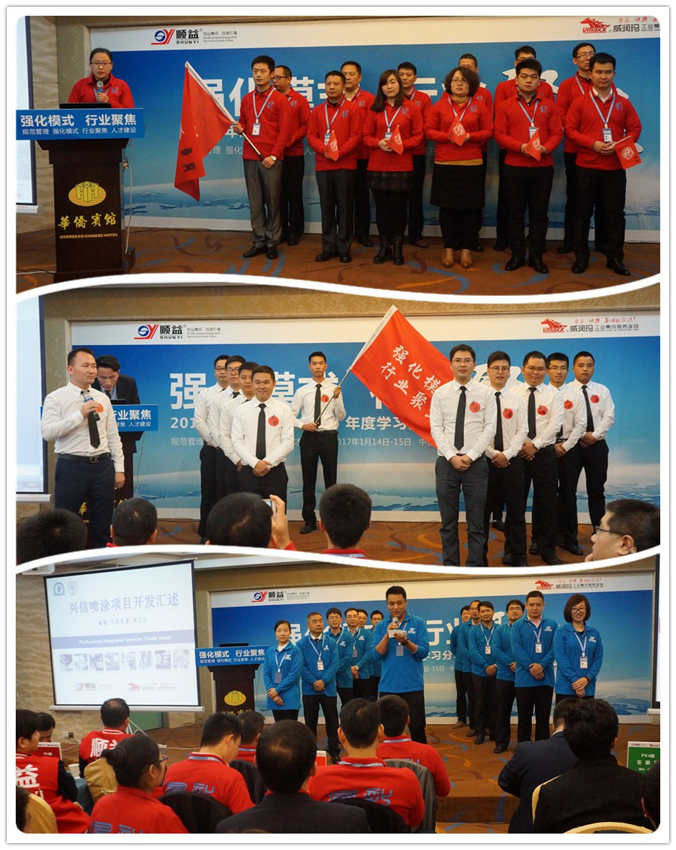 鸿运国际·(中国)官方网站入口