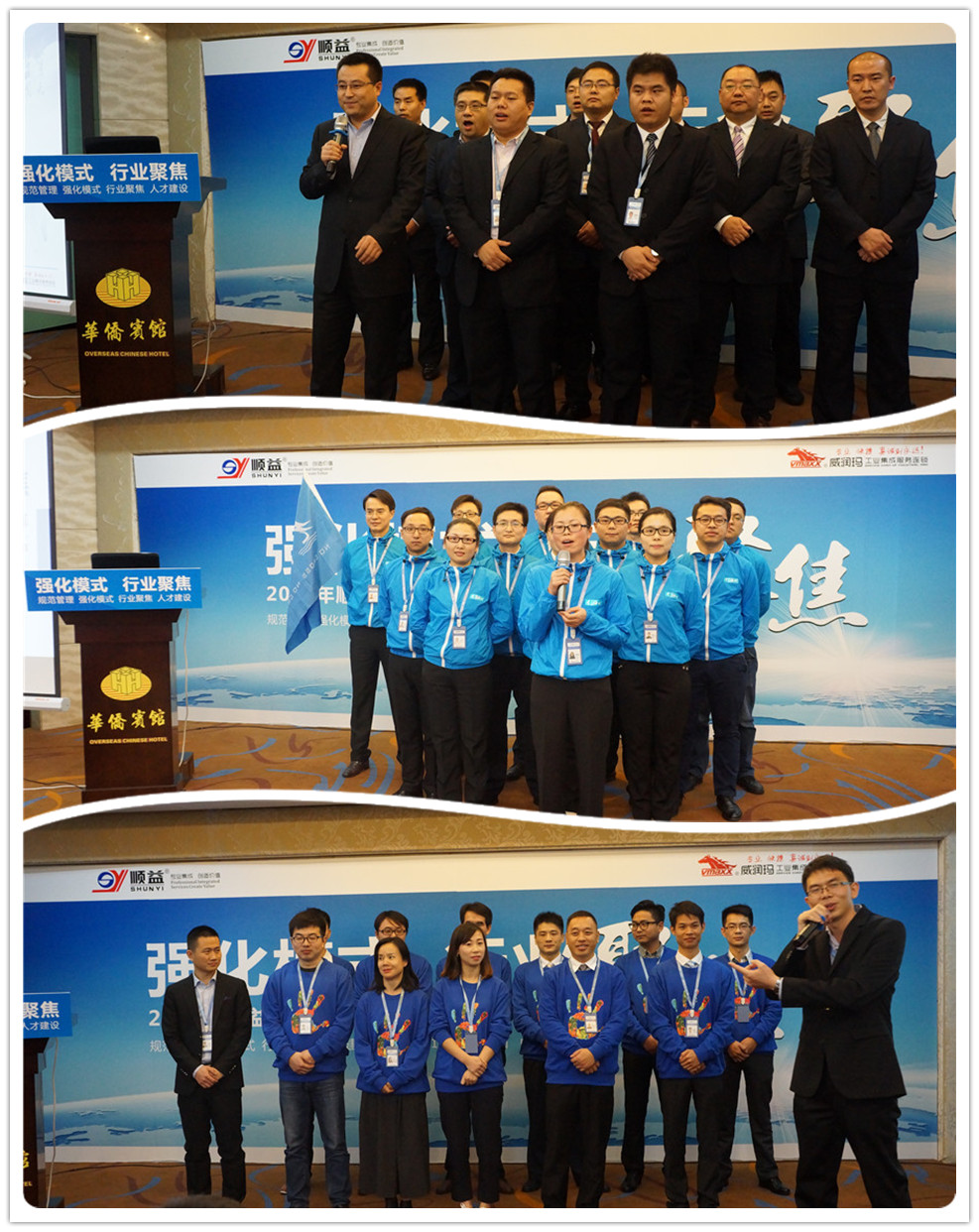 鸿运国际·(中国)官方网站入口