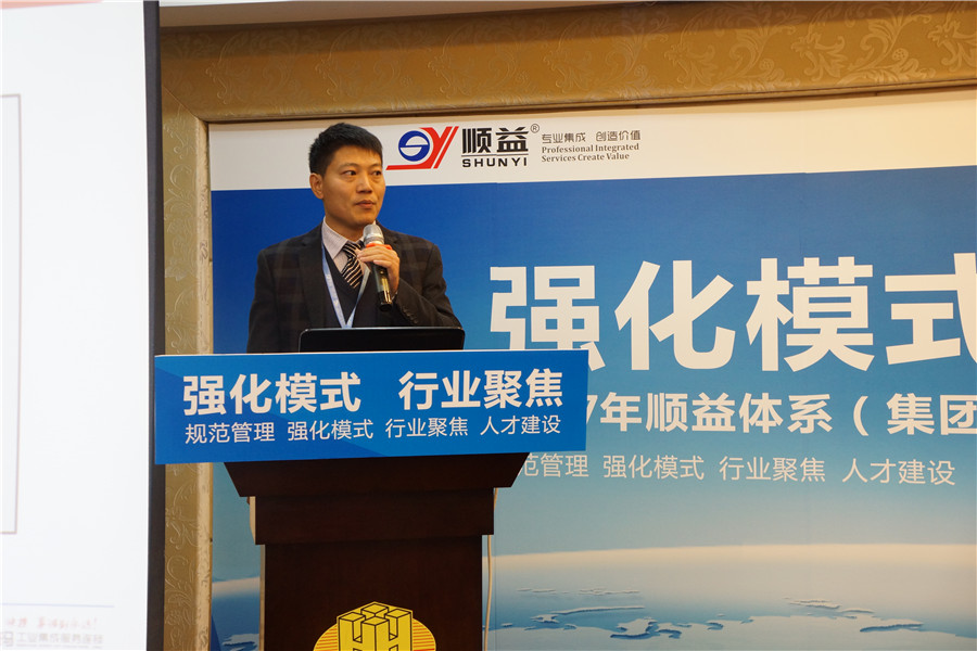 鸿运国际·(中国)官方网站入口