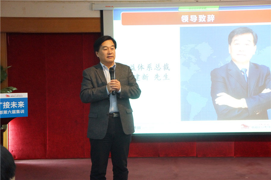 鸿运国际·(中国)官方网站入口