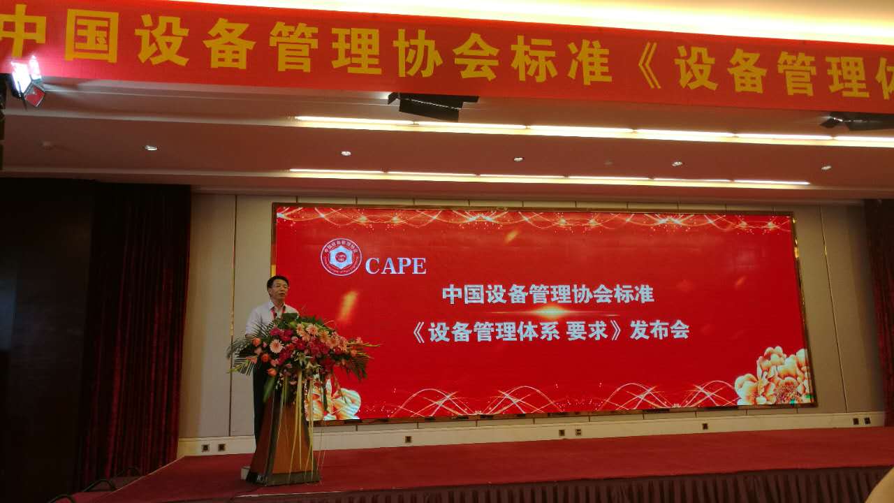 鸿运国际·(中国)官方网站入口