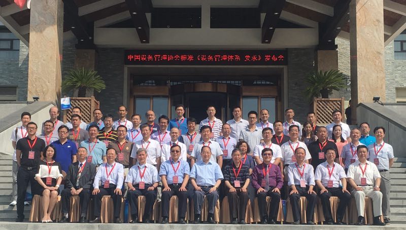 鸿运国际·(中国)官方网站入口